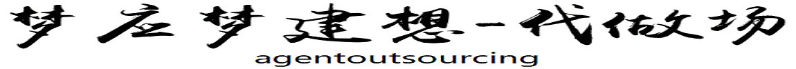 首页资讯上方横幅